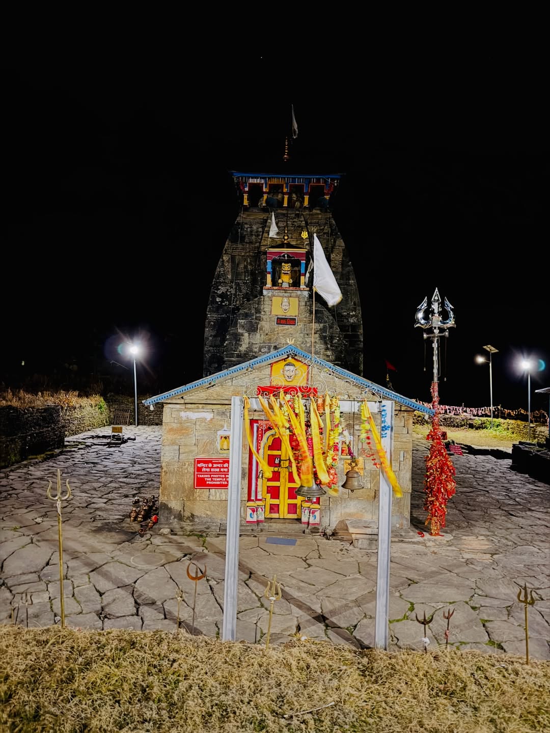 madhmaheshwar tour package